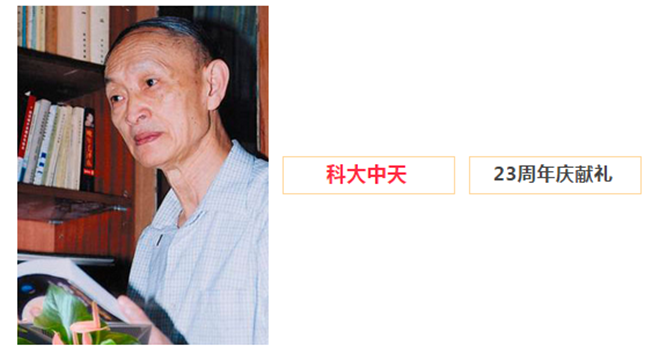 安全、智能、溫暖、節(jié)能