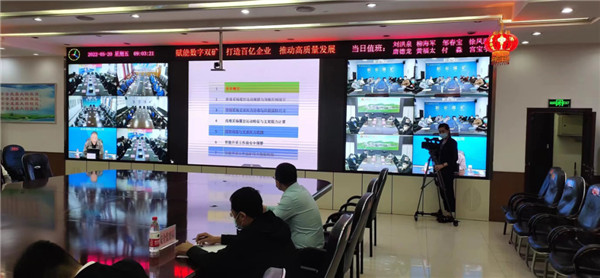 山東科技大學(xué)實(shí)用礦山壓力研究中心主任石永奎教授、郝建博士應(yīng)邀赴龍煤雙鴨山礦業(yè)集團(tuán)進(jìn)行技術(shù)交流